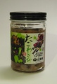 A jar of pickled octopus with wasabi, featuring DJ Octavio and an Octoling on its label.