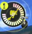 Icon in the special gauge.