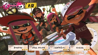 Inkipedia:Twitter archive/2024/April - Inkipedia, the Splatoon wiki