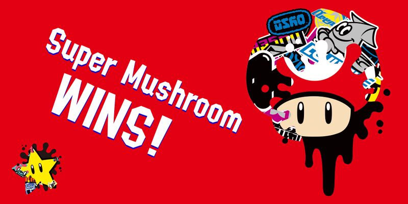 File:S2 Splatfest Super Mushroom win 2.jpg