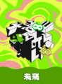 Large Splatfest icon for team Future