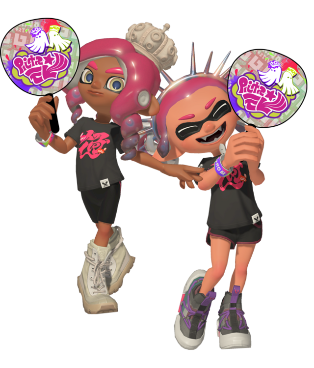 File:S3 Grand Festival power-cheering kit Team Past render.png ...