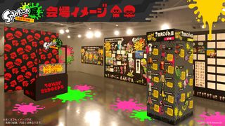 Tower Records Splatoon Exhibition Promo Image2.jpg