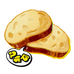 Bread vs. Rice vs. Pasta - Inkipedia, the Splatoon wiki