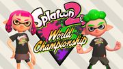 SWC Logo Tee - Inkipedia, the Splatoon wiki