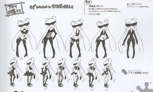 Callie concepts.png