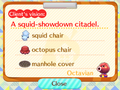 Octavian's vision quote and required items list