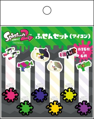 Sanei Splatoon 2 sticker set B icon.jpg