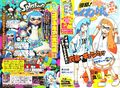 A peek at the Squid Girl outfits, from a page in Squid Girl.
