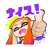 LINE - Inkipedia, the Splatoon wiki