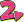 Splatoon 2 "2" icon.svg