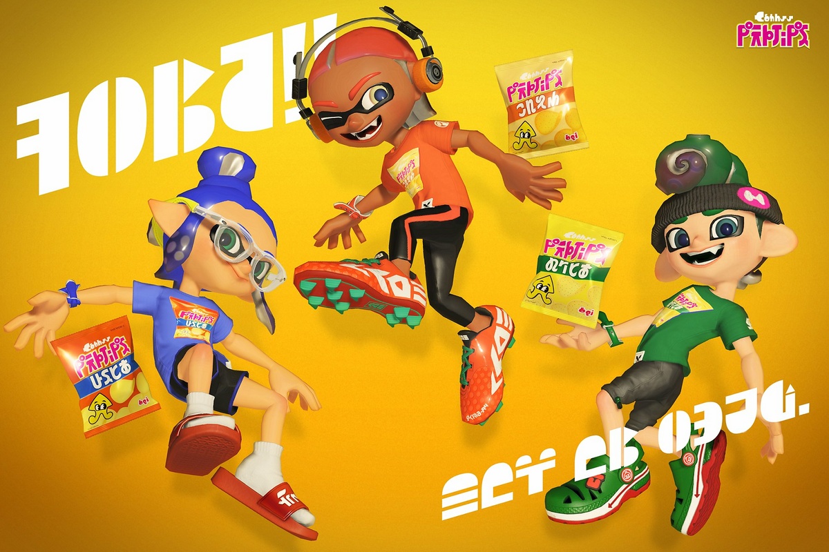 File:S3 Lightly Salted vs Consommé vs Salted Seaweed promo render.jpg ...
