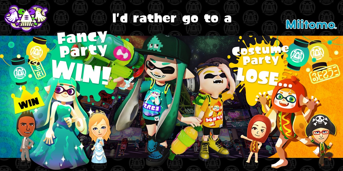 File:S Team Fancy Party win EN NOA.jpg - Inkipedia, the Splatoon wiki
