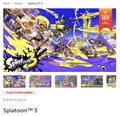 Gold Dynamo Roller showing up in the official browser eShop page of Splatoon 3