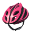 S2 Gear Headgear Bike Helmet.png