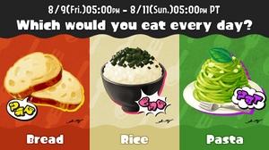 S3 Splatfest Bread vs Rice vs Pasta EN NOA Text.jpg