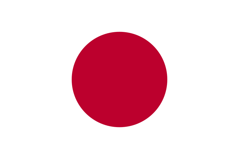 File:FlagJapan.svg