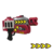 S Weapon Main Rapid Blaster Deco.png