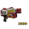 S2 Weapon Main Rapid Blaster Deco.png