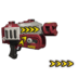 S2 Weapon Main Rapid Blaster Deco.png