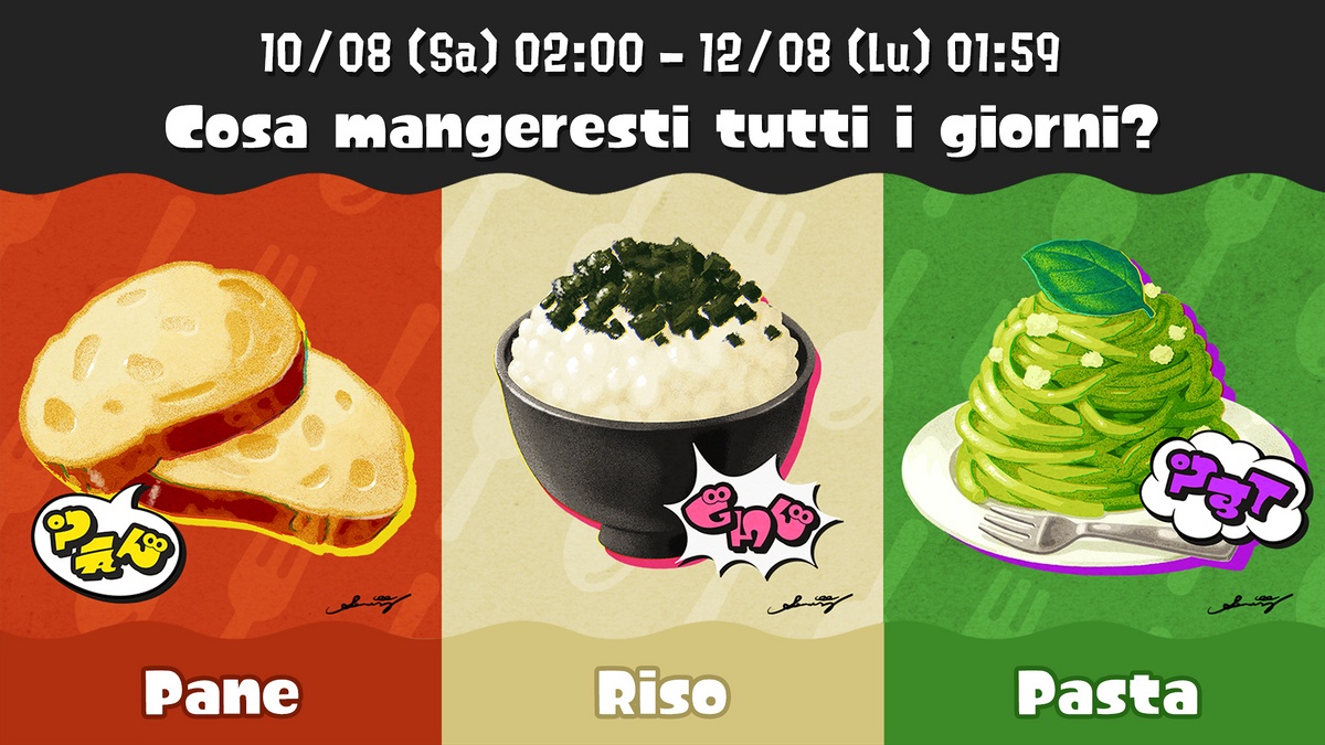 File:S3 Splatfest Bread vs Rice vs Pasta IT Text.jpg - Inkipedia, the ...