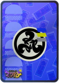 S3 Tableturf Battle Sleeve Shiver.png