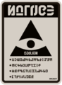 A Kamabo Co. poster that can be seen throughout the facility
