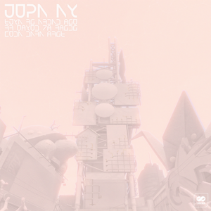 S3 Side Order cover art.png