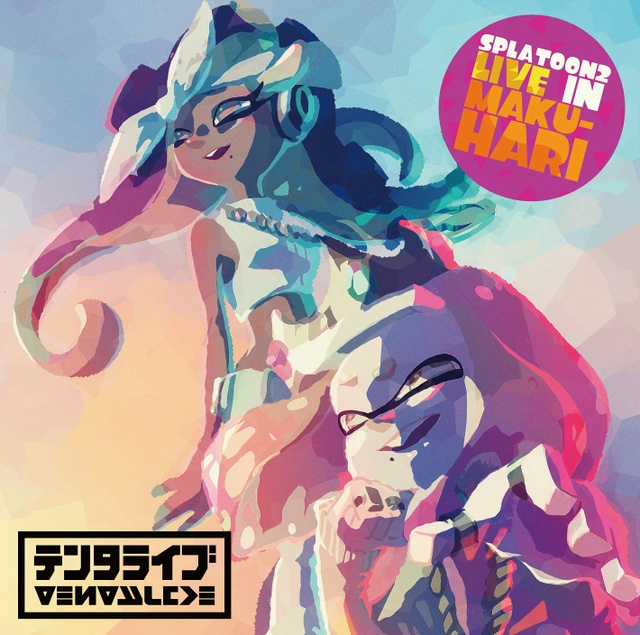 スプラトゥーン シオカライブ テンタライブ タオル Splatoon 2 Live in Makuhari -Tentalive- - Inkipedia, the Splatoon wiki
