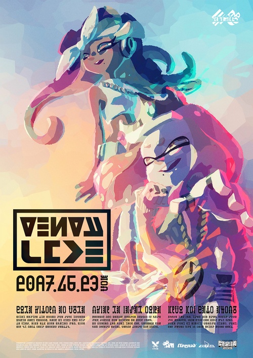 Live performances - Inkipedia, the Splatoon wiki