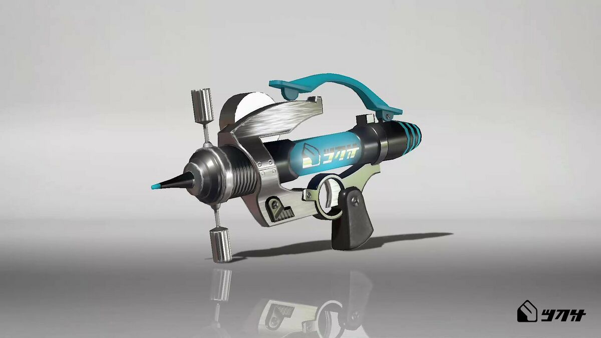 FileS3 Neo Splashomatic Promotional 3D Render.jpg Inkipedia, the