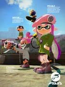 Punk Cherries - Inkipedia, the Splatoon wiki