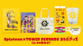 S Tower Records promo 6.jpg