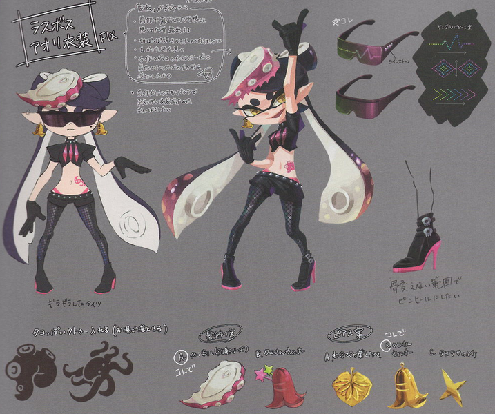 File:Callie concepts2.png