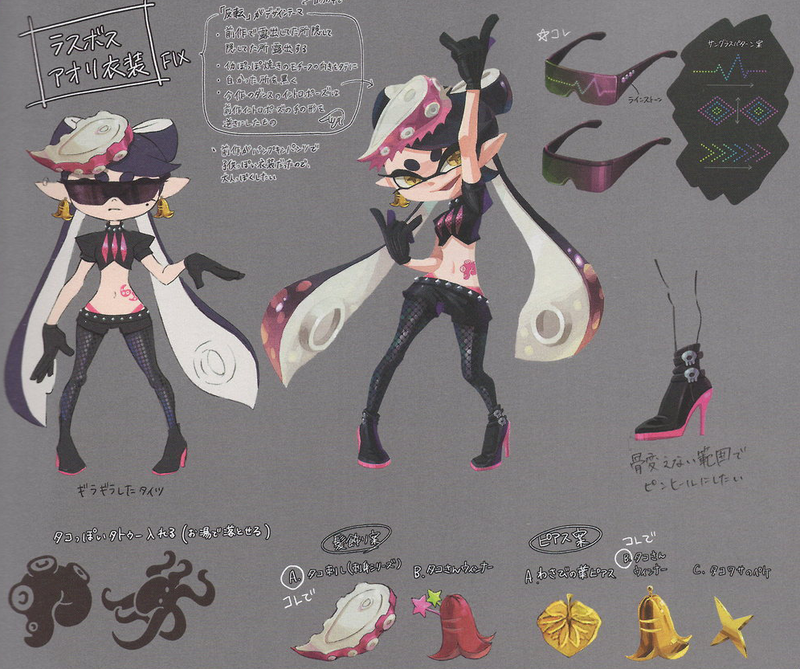 File:Callie concepts2.png - Inkipedia, the Splatoon wiki