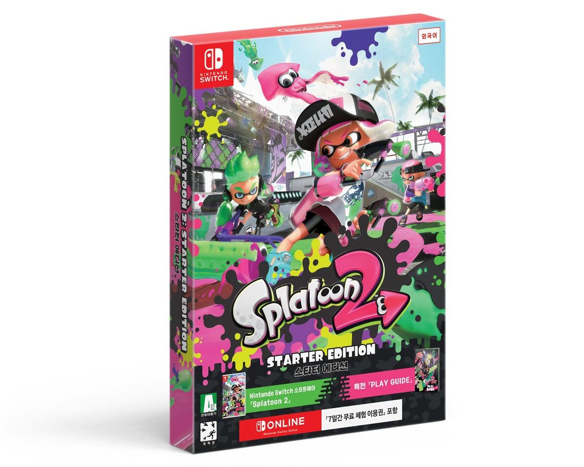 File:Splatoon 2 Starter Edition KR.jpg - Inkipedia, the Splatoon wiki