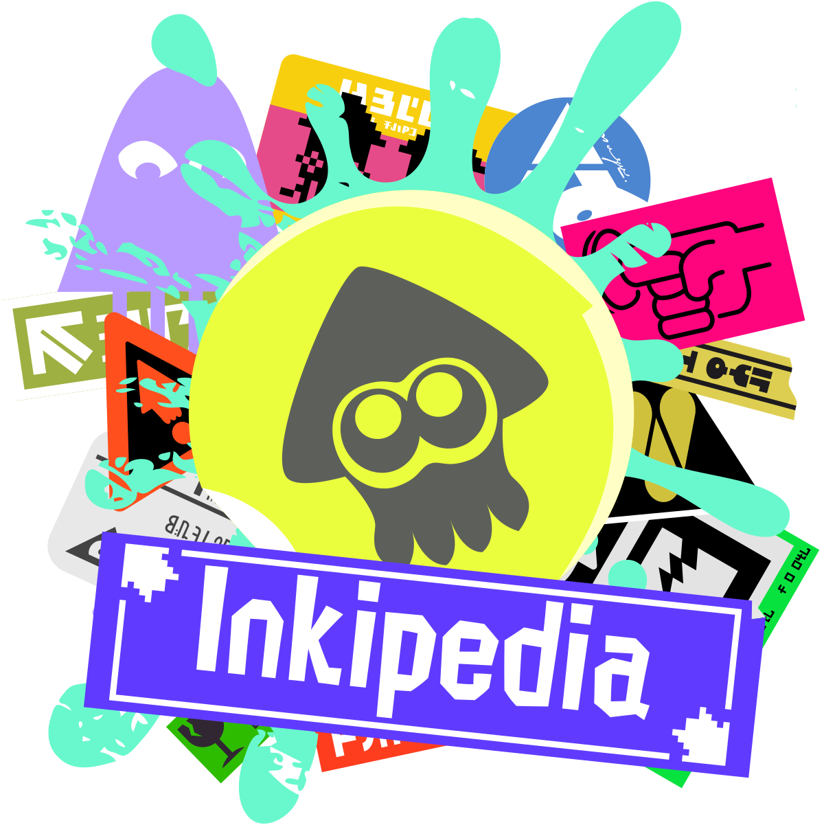 File:Inkipedia Logo Contest 2022 - Mr. Hinoshin - Logo 1.svg ...