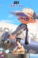 A silver crown icon above a player's username on the Splatoon 3 match preview spawn screen. The player is holding a Nautilus 47.
