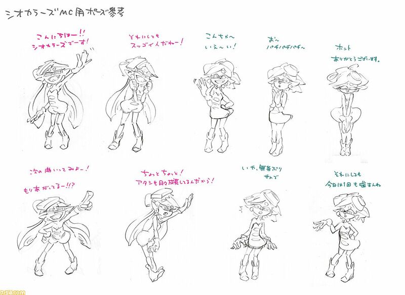 File:Squid Sisters Concert Dialogue Storyboards 1.jpg