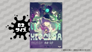 Haicalive at Tokaigi 2018 poster.jpg