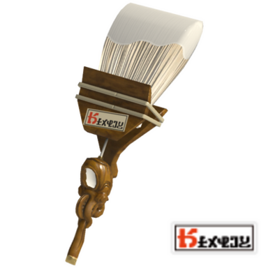 Octobrush Nouveau - Inkipedia, the Splatoon wiki