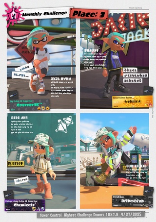 Inkipedia:Twitter archive/2025/October - Inkipedia, the Splatoon wiki