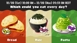 S3 Splatfest Bread vs Rice vs Pasta EN AU Text.png