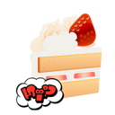 S3 Splatfest Icon Whipped Cream.png