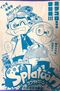 Splatoon Manga Bonus Issue 8 cover.jpg