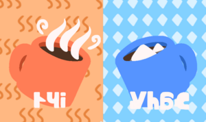 this is a drawing trying to imitate official splatfest art. there is a line dividing the entire image. there is a coffee mug each on both sides. on the left is hot coffee with three huge white squiggly lines representing steam because it's hot with an orange background with smaller versions of the steam pasted all over in a checker pattern. on the right is cold coffee with two ice cubes visibly floating on the coffee to tell you it's cold, with a blue background that has diamonds all over i swear they're ice. there is also text written in a familiar language on the bottom of each cup.