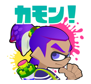 LINE - Inkipedia, the Splatoon wiki