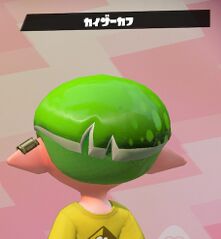 Eminence Cuff - Inkipedia, the Splatoon wiki