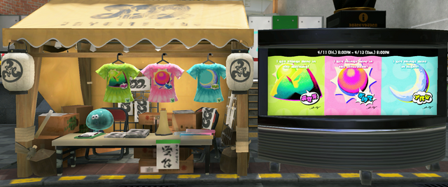 File:S3 Splatfest Morning vs Afternoon vs Night Pledge Box.png ...