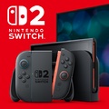 Imagen promocional cuadrada de Nintendo Switch 2